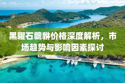 果小懒 第11页