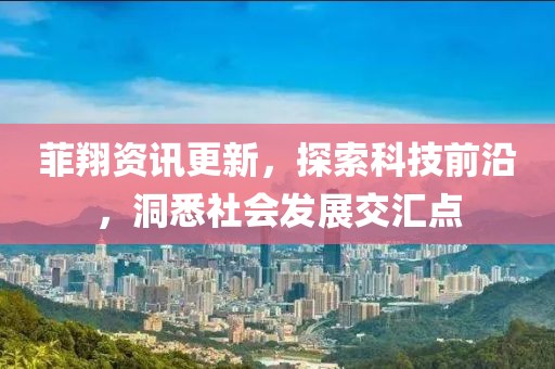 粘贴的爱 第4页