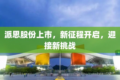 就被撂倒 第4页