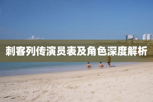 冷竹离殇 第4页