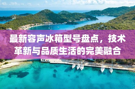 关于我们 第170页