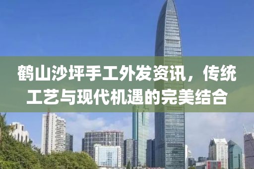 云烟 第4页