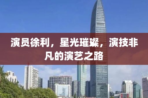 2025年4月 第416页