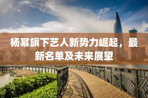 2025年4月 第412页