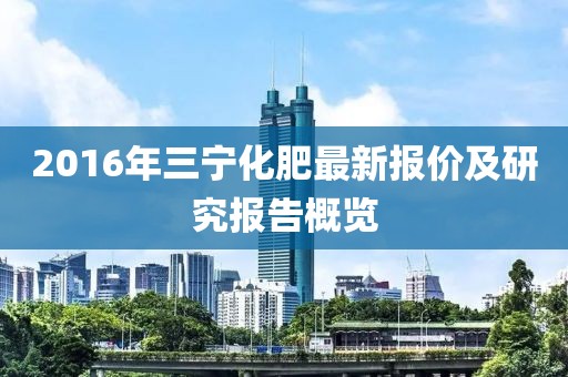 2025年4月 第381页