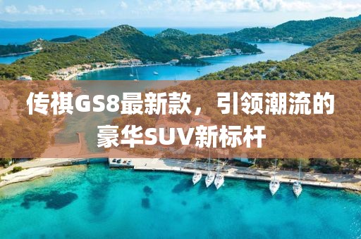 云落羽 第3页