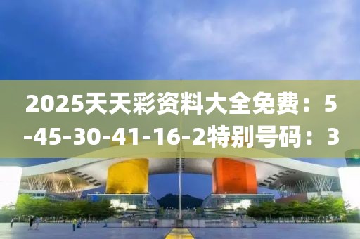 就被撂倒 第9页