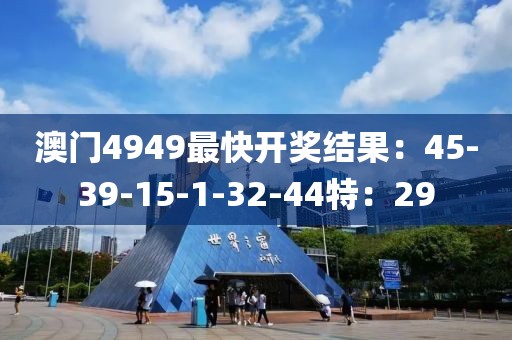望喜 第12页