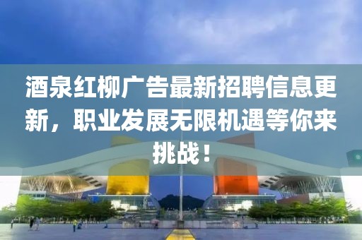 吞了仙女粉 第3页
