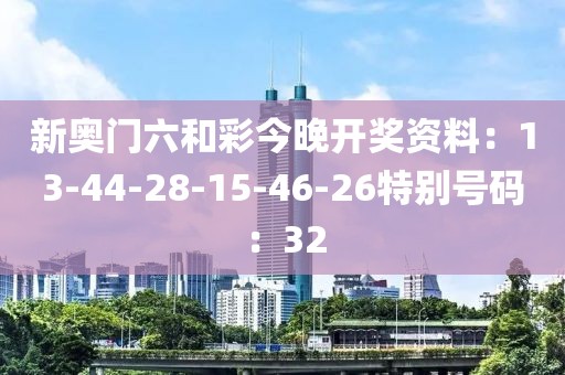 云烟 第9页