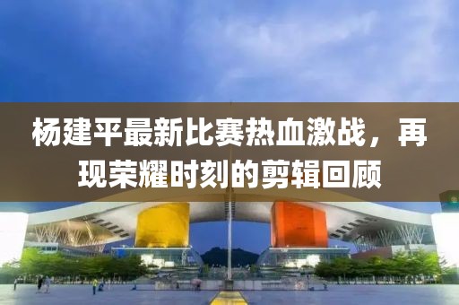 夙只希望 第3页