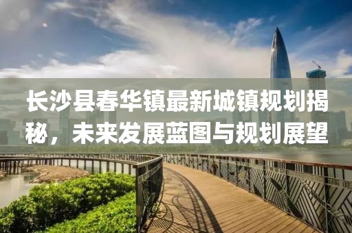 关于我们 第133页