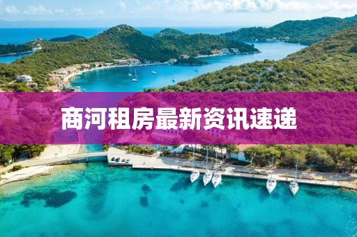 小念 第3页