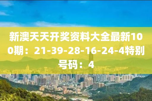 望喜 第10页