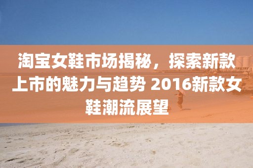 新闻资讯 第124页