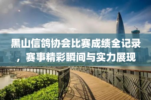 薄年 第3页