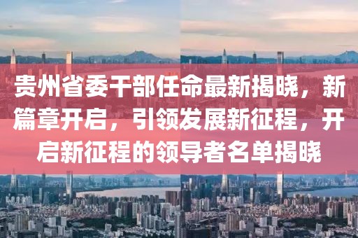 傲气与我同生 第3页