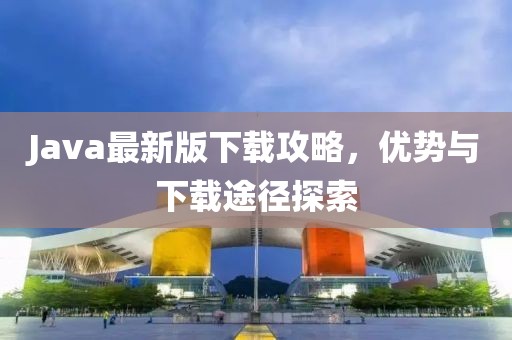 薄凉依稀 第4页