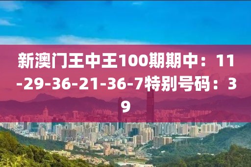 不堪一击 第9页
