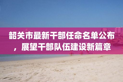 那年 第4页