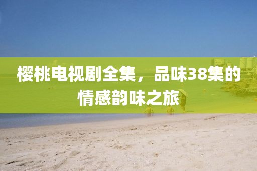 新闻资讯 第107页