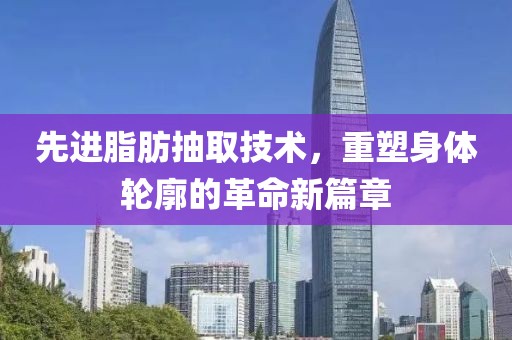 新闻资讯 第103页