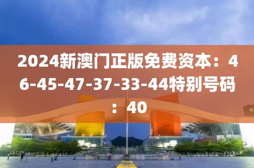 纵横藏锋 第8页