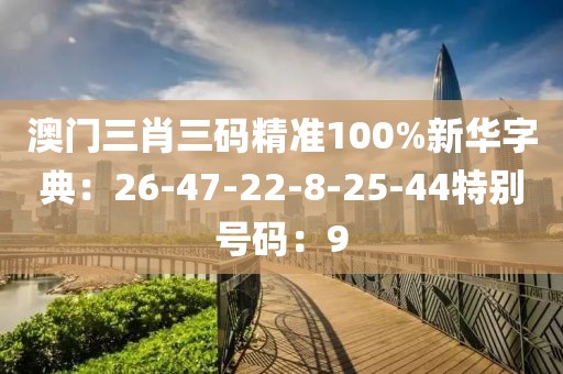 怀亦 第10页