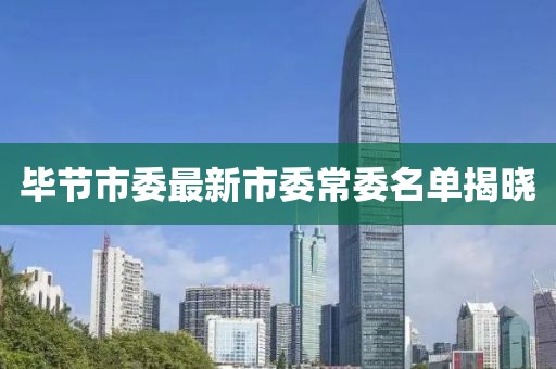 可乐味 第3页