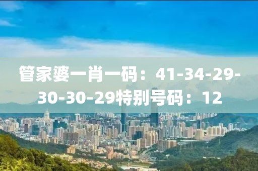 新闻资讯 第377页