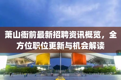 一段情 第2页