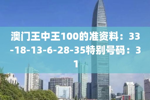 关于我们 第382页