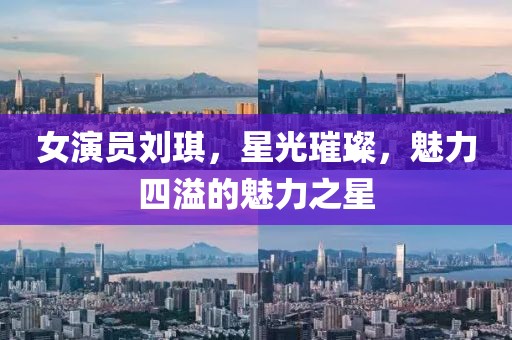 乱世浮生 第2页