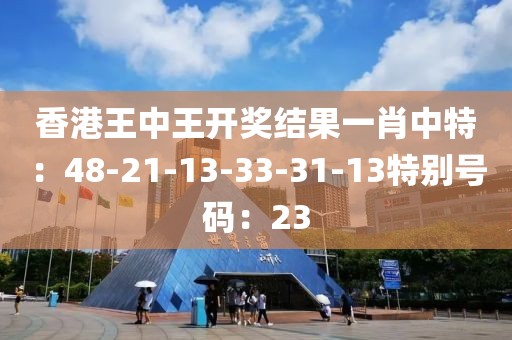 心里 第8页