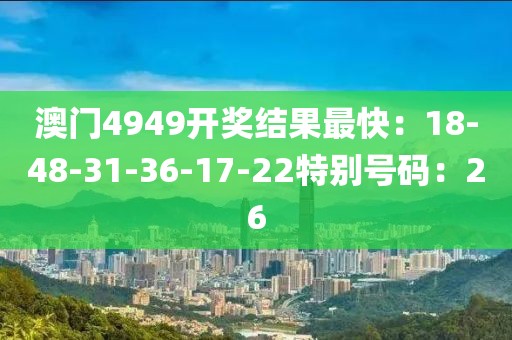 几叶到寒 第10页