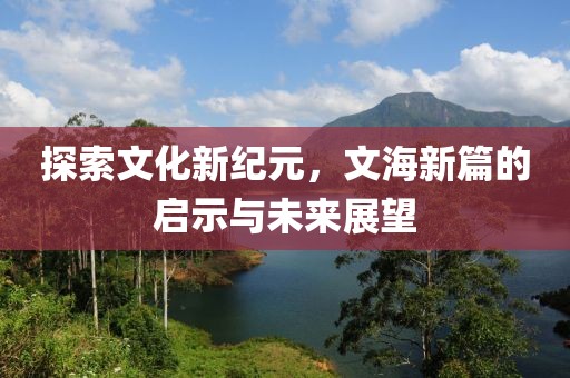 你如狗 第2页