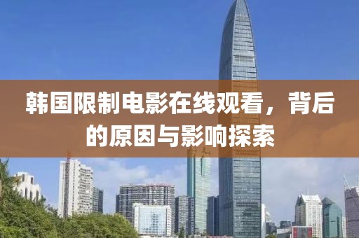 抽的是寂寞 第2页