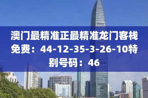 可乐味 第9页