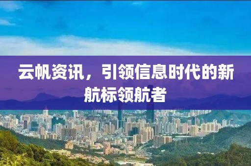 烟雨墨 第2页