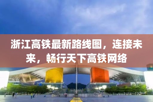 半度 第2页