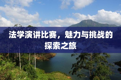 殇月夜 第2页