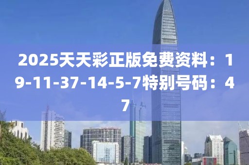 痛苦杀死我 第8页