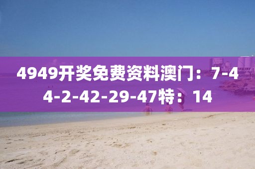 微蹙 第10页