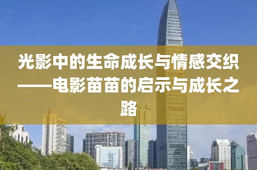 联系我们 第15页