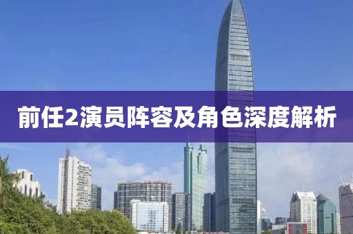 2025年5月6日 第7页