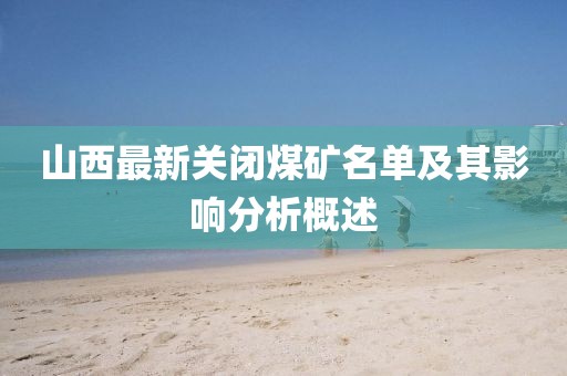 冷竹离殇