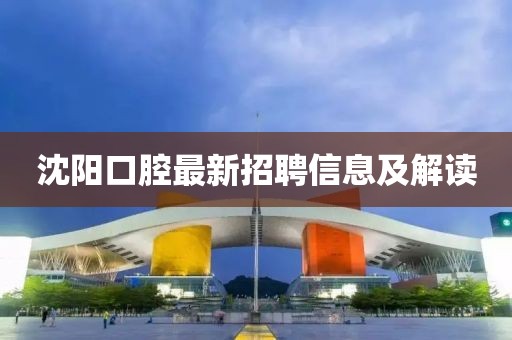 点绛唇