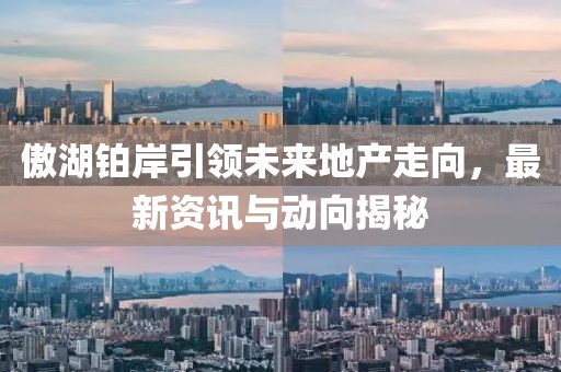 联系我们 第4页