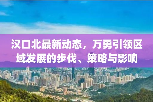 2025年5月 第9页