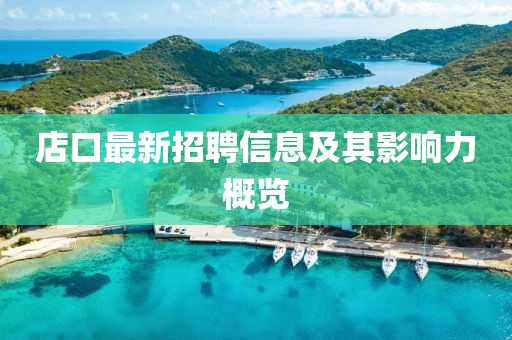 南韩污女 第4页